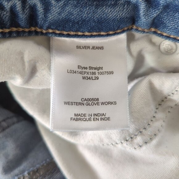 Silver Distressed Light Wash blue mid rise Elyse Straight Women's Jeans W34 L29 - Picture 8 of 16